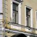Малый Кисловский пер., 9 строение 1 в городе Москва