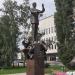 Памятник В. М. Халилову в городе Тамбов