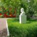 Памятник-бюст В.И. Ленину в городе Красноярск