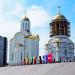 Декоративная надпись «КУРГАН» в городе Курган