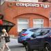 Туристическая компания «Санрайз Тур» в городе Москва