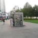 Торговый киоск «Пресса» в городе Москва