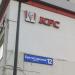 Ресторан быстрого обслуживания «KFC Братиславская» в городе Москва
