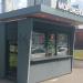 Киоск «Мороженое» в городе Москва