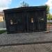 Трансформаторная подстанция в городе Москва