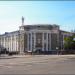 Главный почтамт УФПС Курганской области