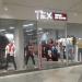 Магазин одежды TEX в городе Хабаровск