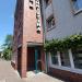 Hotel Christina (de) in Cologne city