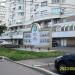 Доска почёта района Восточное Измайлово в городе Москва
