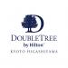 DoubleTree by Hilton Kyoto Higashiyama (en)