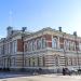 Jyvaskyla City Hall