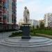 Памятник Исааку Ньютону в городе Бугры