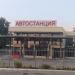 Шуйский автовокзал в городе Шуя
