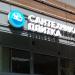 Магазин сантехники и плитки LOVANNA в городе Москва