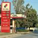 AC Oil in Tirana city