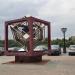Инсталляция в городе Москва