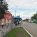 Остановка 