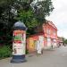 Советская ул., 37 в городе Ирбит
