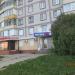 Аптека «Апрель» в городе Череповец