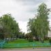 Сквер в городе Ирбит