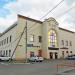 Торговый дом «Арбат» в городе Ирбит