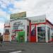 ТЦ «Торговая галерея» в городе Ирбит