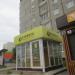 Сто Лото в городе Череповец