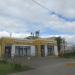 Городская управа № 14 в городе Череповец