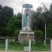 Imagem de Nossa Senhora das Graças na Ubatuba city