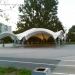 Тент-навес в городе Москва