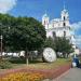 Печать города в городе Гродно