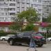 Центр госуслуг «Мои документы» района Чертаново Северное в городе Москва