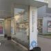Автобусная остановка 3А «Станция метро „Автозаводская“» в городе Москва