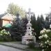 Православный поклонный крест в городе Москва