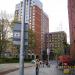 Fusion Tower in Bristol city