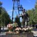 Памятник нефтяникам города в городе Октябрьский