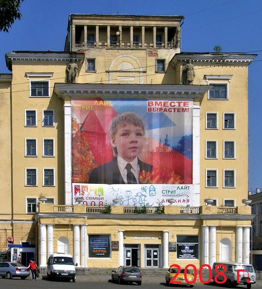 My Image 16