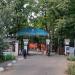 Стадион «Зенит» в городе Томилино