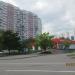 Универсам «Магнит» в городе Москва
