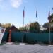 Флагштоки в городе Старая Купавна
