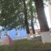 Сквер в городе Череповец