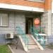 Продуктовый магазин «Первым делом» в городе Москва