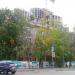 Снесённый жилой дом (Ставропольская ул., 42) в городе Москва
