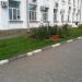 Цветник в городе Москва