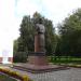 Бюст И. Л. Паристого в городе Москва