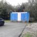 Трансформаторная подстанция ТП-21263 в городе Москва