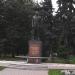 Памятник лётчику А. Ф. Авдееву в городе Москва