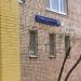 Ставропольская ул., 20 корпус 2 в городе Москва
