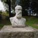 Погруддя Панаса Мирного (uk) в городе Яремче