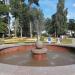 Fountain in Hrodna city